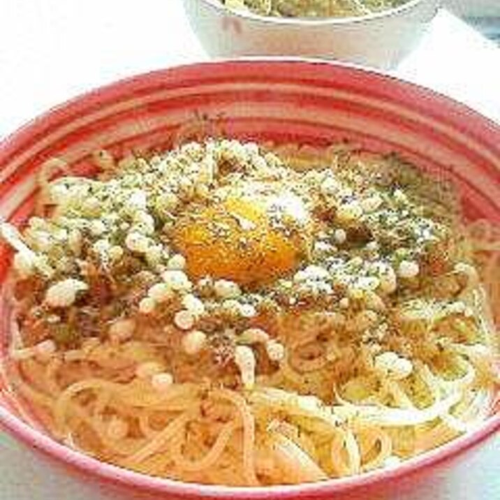 さっとできる★納豆月見パスタ